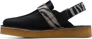 Clarks - Womens Trek Mule Shoes, Color Zebra Print, Size: 10.5 M US